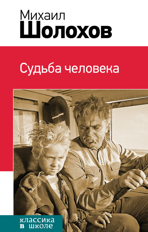 /Files/image/12175890_cover.jpg /Files/image/12175890_cover.jpg