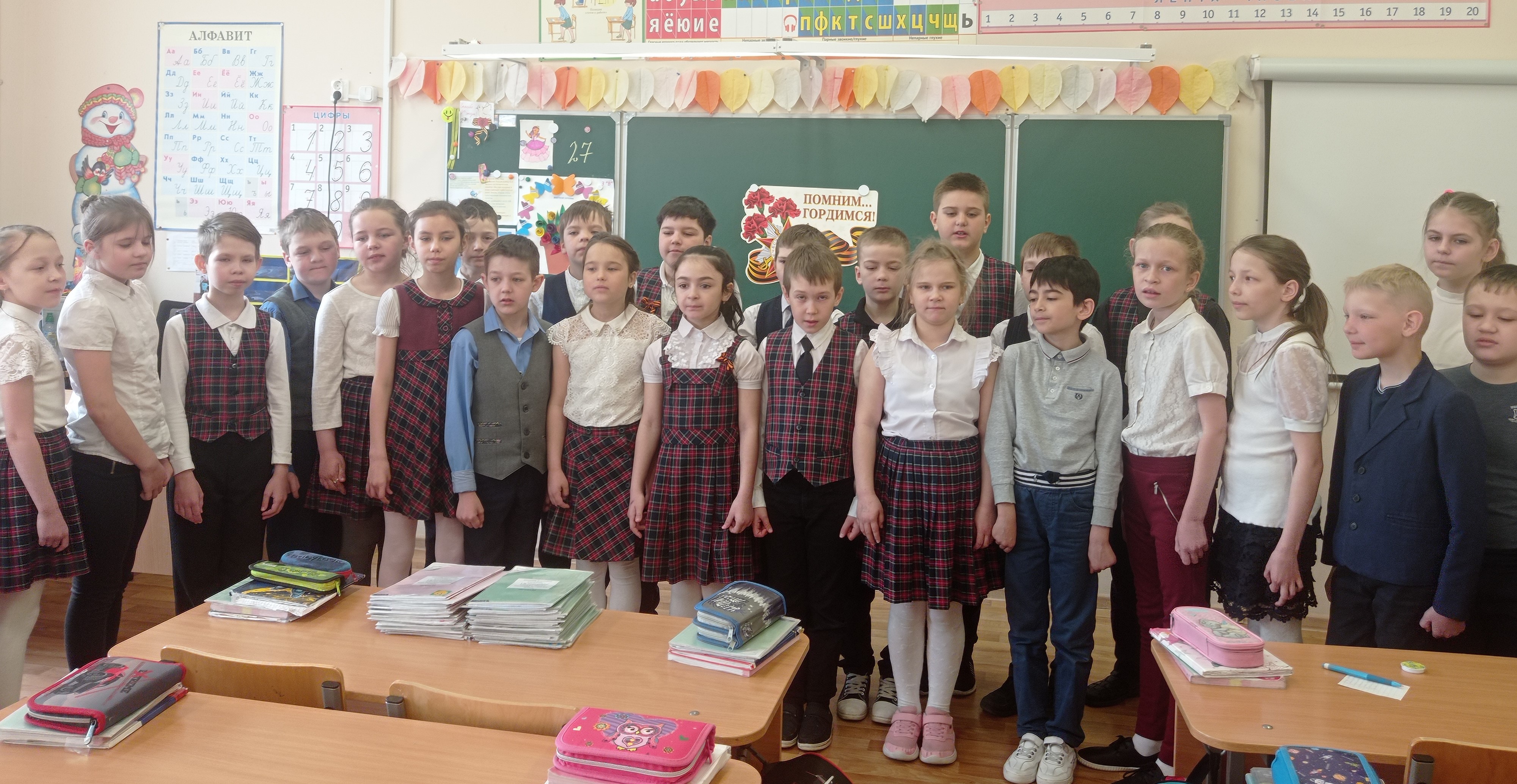 /Files/image/4_nikol_chitaem.jpg /Files/image/4_nikol_chitaem.jpg