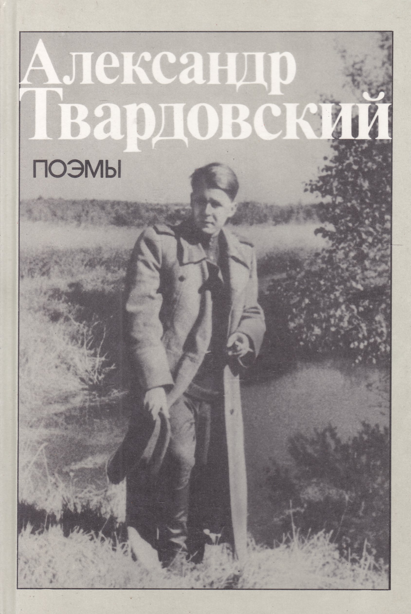 /Files/image/68ab340e3fb811ad6b400ef7d6f195d614efd09f.jpeg /Files/image/68ab340e3fb811ad6b400ef7d6f195d614efd09f.jpeg