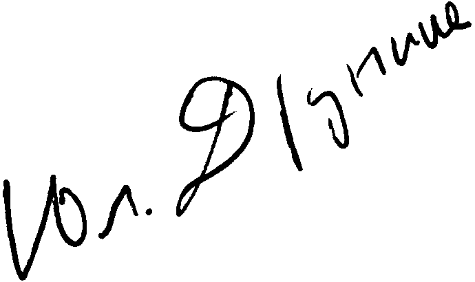 /Files/image/drunina-sign.png /Files/image/drunina-sign.png