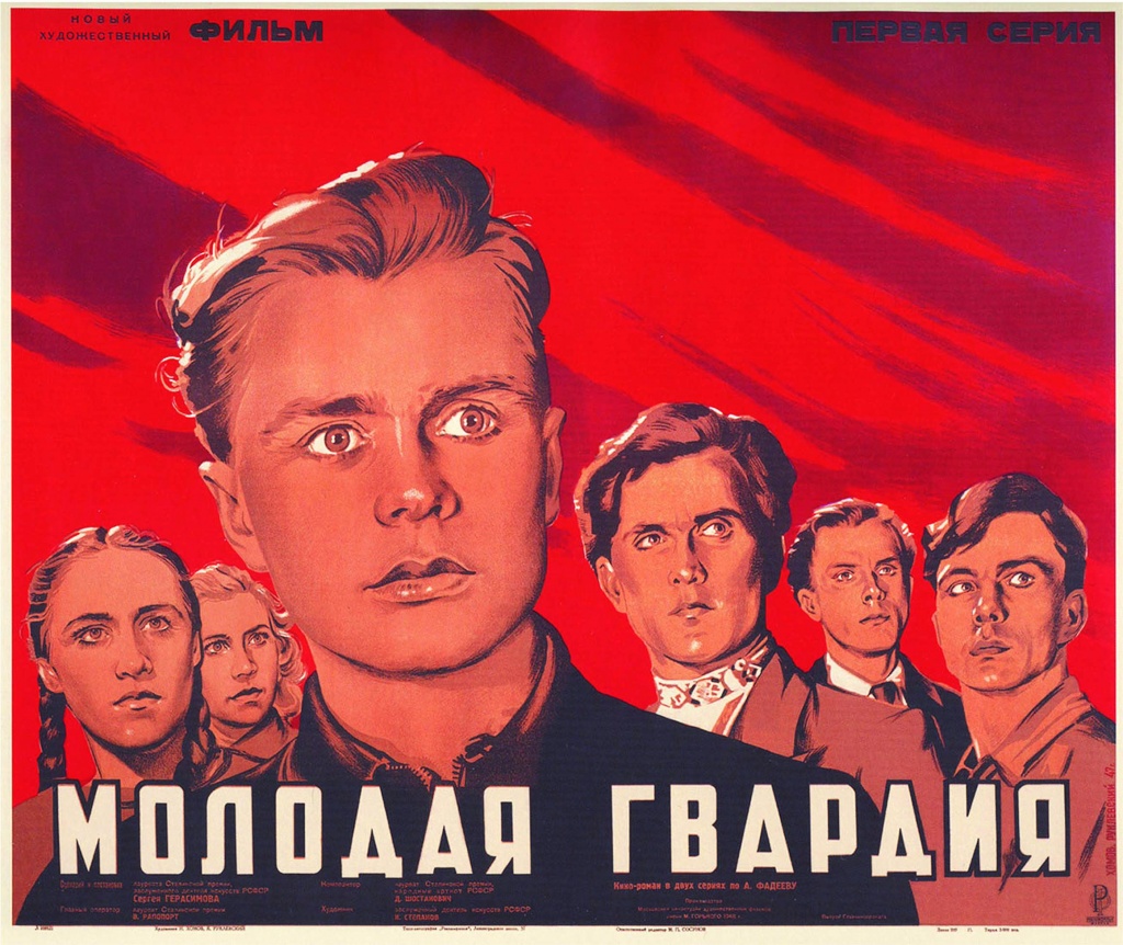 /Files/image/filmz_ru_f_36114.jpg /Files/image/filmz_ru_f_36114.jpg