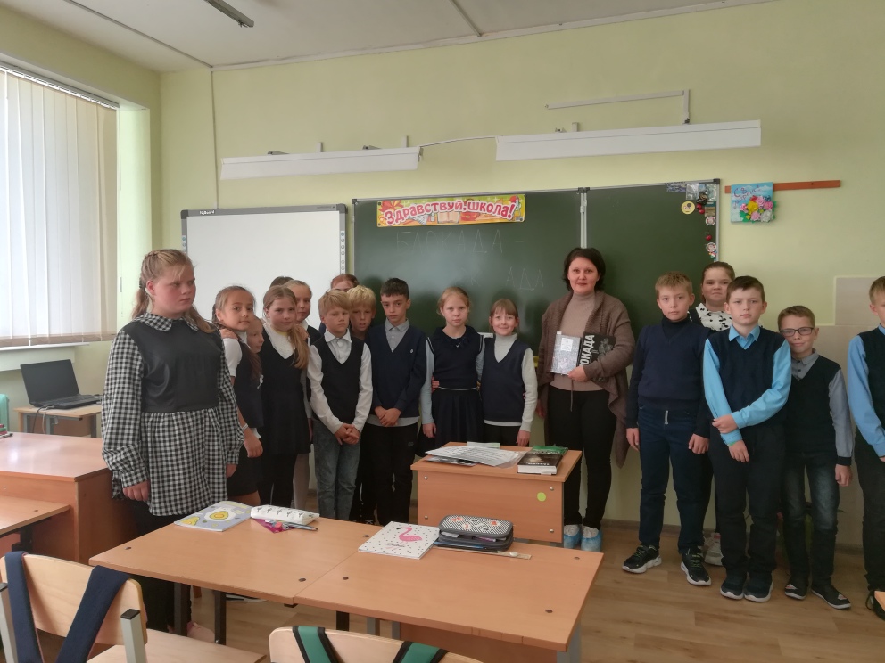 /Files/image/fornosovo_blokada.jpg /Files/image/fornosovo_blokada.jpg