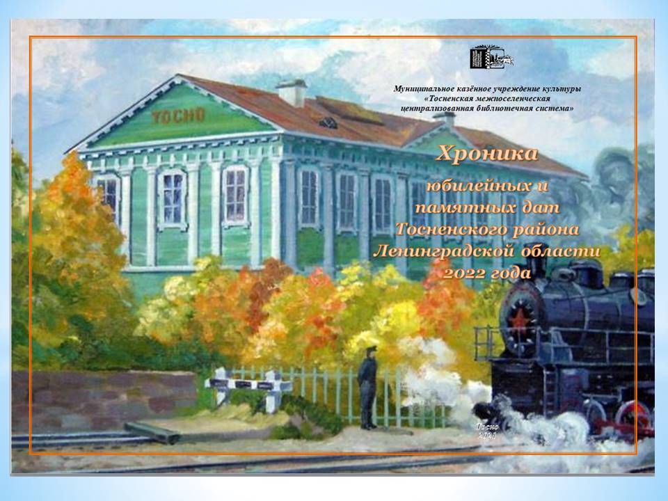 /Files/image/kalendar_1.jpg /Files/image/kalendar_1.jpg