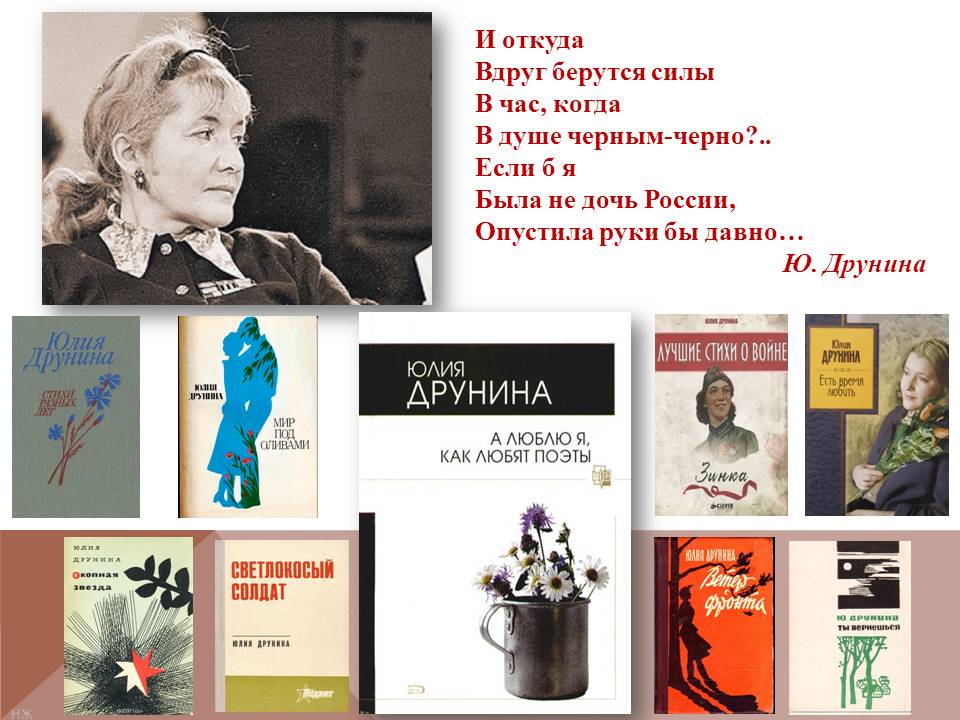 /Files/image/knigi_drunina_yu_.jpg /Files/image/knigi_drunina_yu_.jpg