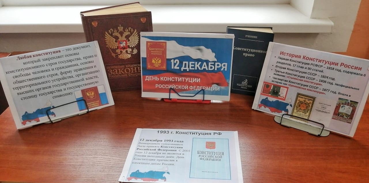 /Files/image/krasnui_bor_1.jpg /Files/image/krasnui_bor_1.jpg
