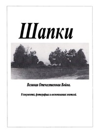 /Files/image/obl_page-0001.jpg /Files/image/obl_page-0001.jpg