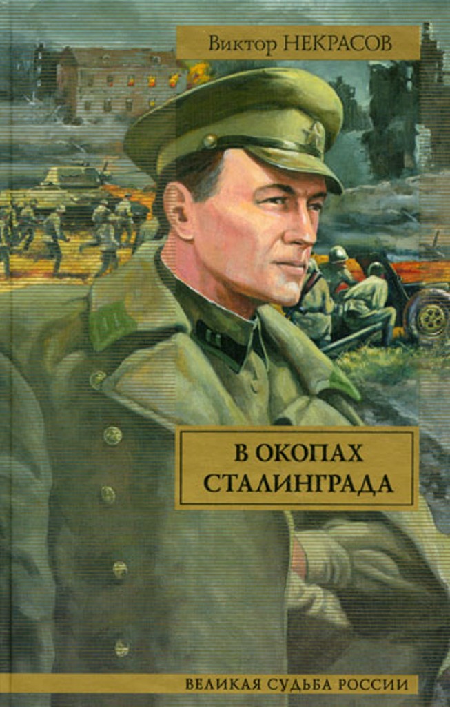 /Files/image/oblozhka-knigi.jpg