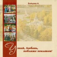 /Files/image/oblozhka.jpg /Files/image/oblozhka.jpg