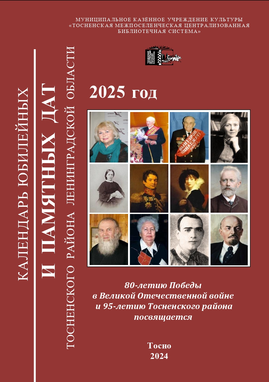 /Files/image/oblozhka_page-0001_3.jpg /Files/image/oblozhka_page-0001_3.jpg