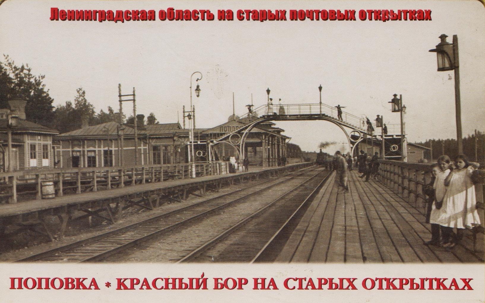 /Files/image/otkrutki_popovka_-_01_1_1.jpg /Files/image/otkrutki_popovka_-_01_1_1.jpg