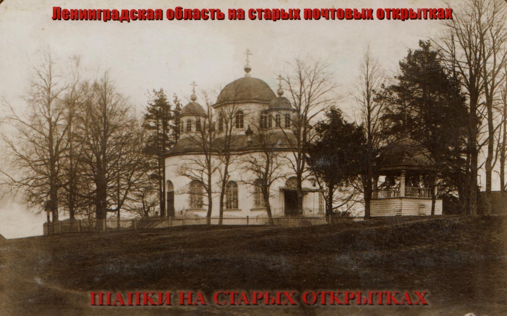 /Files/image/shapki1_-_0001.jpg /Files/image/shapki1_-_0001.jpg